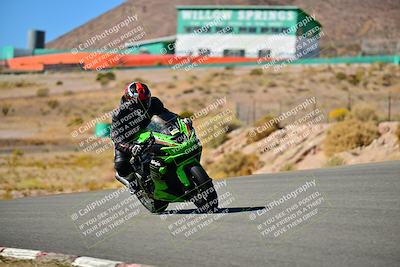 media/Oct-24-2025-2WTD (Fri) [[491f36c2bf]]/C Group/Session 4 (Turn 7)/